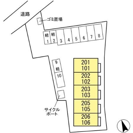 アモリール西牟田の物件外観写真